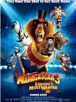 马达加斯加3在线观看