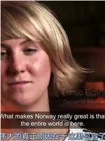 BBC 挪威大屠杀在线观看