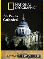 古代伟大工程巡礼：圣保罗大教堂在线观看