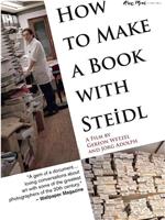 How To Make A Book With Steidl