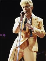 David Bowie: Serious Moonlight