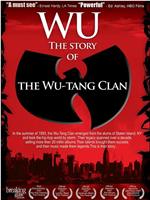 Wu: The Story of the Wu-Tang Clan