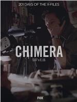 "The X Files" SE 7.16 Chimera
