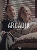 "The X Files" SE 6.13 Arcadia