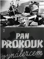 Pan Prokouk vynálezcem在线观看