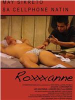 Roxxxanne在线观看