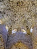 古代伟大工程巡礼：阿尔罕布拉宫