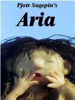 Aria