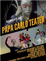 Papa Carlo Teater