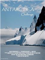 南极洲：末日的世界