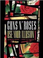 Guns N' Roses: Use Your Illusion I