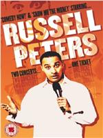 Russell Peters: Two Concerts, One Ticket