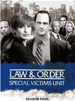 法律与秩序：特殊受害者 第四季在线观看