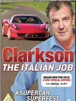 Clarkson: The Italian Job