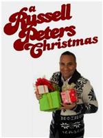 A Russell Peters Christmas Special