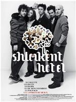 Shimkent hôtel在线观看