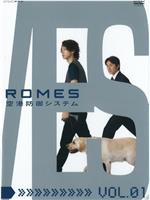 ROMES机场防御系统在线观看