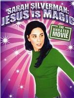 耶稣魔法 Jesus Is Magic在线观看