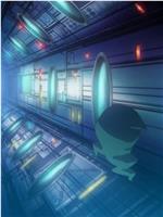 怪物王女OAD2：特急王女