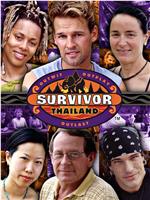 幸存者：泰国 第五季在线观看