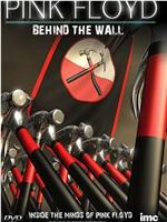 Pink Floyd: Behind the Wall