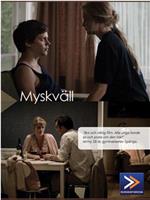 Myskväll