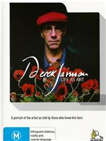 德里克·贾曼的艺术人生在线观看