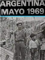 阿根廷1969年5月：解放之路在线观看