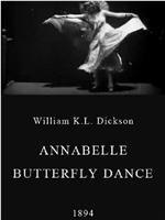 安娜贝拉的蝴蝶舞在线观看