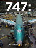 波音747：改变世界的客机在线观看