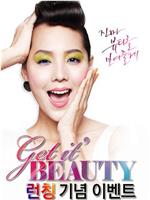 Get It Beauty在线观看