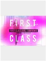 FIRST CLASS GIRL: I AM REMIE～干练编辑瑞美绘忙碌的一天～