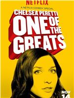 Chelsea Peretti: One of the Greats