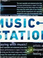 Music Station在线观看