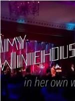 Amy Winehouse In Her Own Words