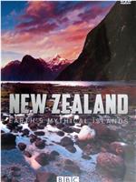 新西兰：神话之岛在线观看