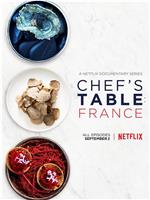 主厨的餐桌：法国篇在线观看