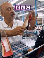 BBC:鲁布托鞋的秘密
