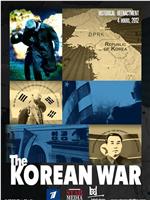 朝鲜战争