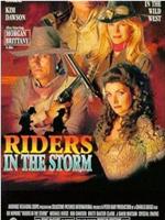 Riders in the Storm