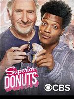 超级甜甜圈 第二季在线观看