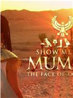 Show Me the Mummy: The Face of Takabuti