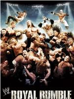 Royal Rumble 2007