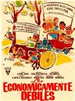 Los económicamente débiles