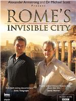 罗马隐藏的城市在线观看