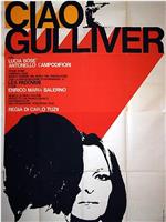 Ciao Gulliver在线观看