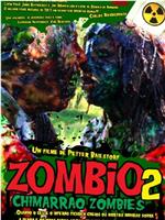 Zombio 2: Chimarrão Zombies