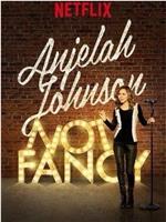 Anjelah Johnson: Not Fancy在线观看