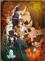 Code:Realize 创世的公主在线观看