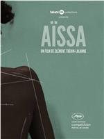 Aïssa